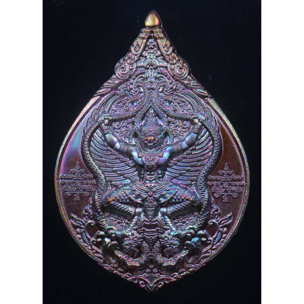 เหรียญพญาครุฑยุคนาค-รุ่น-บุญบันดาลทรัพย์๙๙-หลวงปู่บุญมา-วัดบ้านหมากหมี่