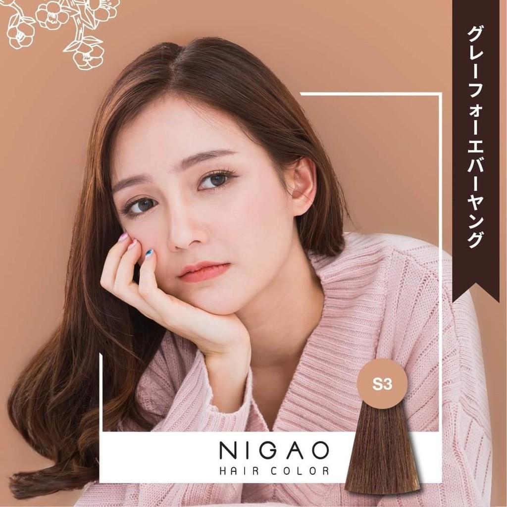 ปิดผมขาว-100-nigao-hair-color-นิกาโอะ-แฮร์-คัลเลอร์-สีแฟชั่นปิดผมขาว100-ครีมย้อมผม-ครีมเปลี่ยนสีผม-ขนาด-100-ml