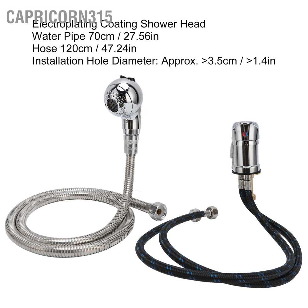 capricorn315-หัวฝักบัวอาบน้ํา-แบบนิ่ม-70-ซม-ท่อน้ําร้อนเย็น-120-ซม-สําหรับร้านทําผม
