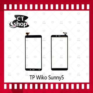 สำหรับ TP Wiko Sunny 5 / Wiko Y61 อะไหล่ทัสกรีน Touch Screen อะไหล่มือถือ คุณภาพดี CT Shop