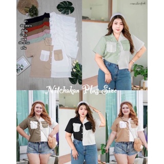 เสื้อผ้าสาวอวบ ทูโทน ผ้าลินินผสม เสื้อเชิ้ต เสื้อครอป ไซส์ใหญ่ เล่นกระเป๋าทูโทน  XL-3XL งานวินเทจ เสื้อผ้าสาวอวบ