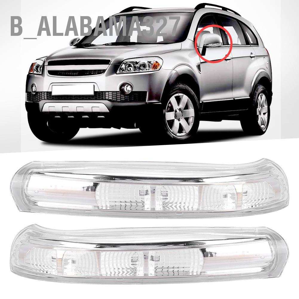 alabama327-ไฟเลี้ยว-led-ติดกระจกมองข้าง-สําหรับ-chevrolet-captiva-sport-2007-2012