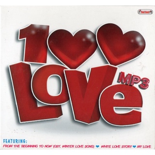 CD MP3 192kbps เพลงสากล รวมเพลงสากล 100 Love