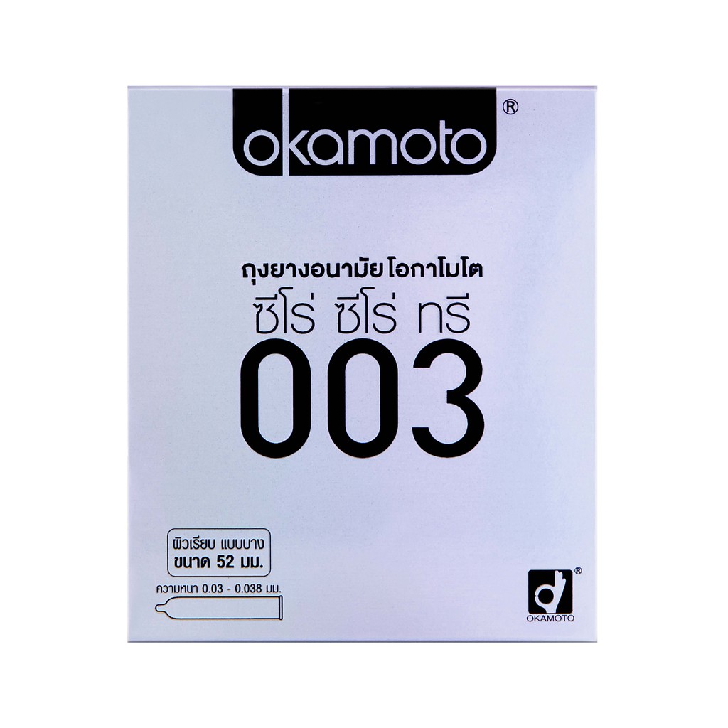 ภาพหน้าปกสินค้าOkamoto ถุงยางอนามัย โอกาโมโต ซีโร่ ซีโร่ ทรี 003 กล่อง 2 ชิ้น x 12 จากร้าน okamoto_official บน Shopee