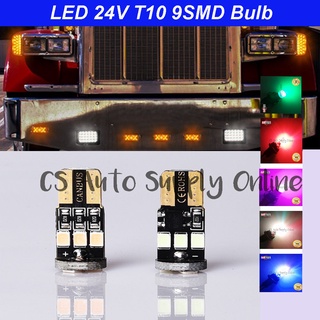 Cs หลอดไฟ LED 24V T10 4090 9smd สีขาว สีฟ้า สีม่วง 1 ชิ้น (1 ชิ้น)