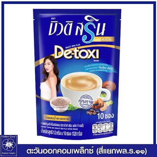 *Beauti Srin Plus Detoxi กาแฟบิวติสริน พลัส ดีทอซี่ รุ่น 10 ซอง 2737