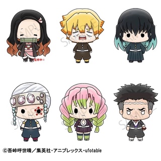 [Ready Stock] Megahouse CHOKORIN MASCOT Demon Slayer Kimetsu no Yaiba Vol.3 set of 6