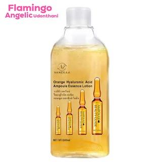 Vanekaa Orange Hyaluronic Acid Ampoule Essence Lotion วานีก้า ออเร้นจ์ ไฮยาลูโรนิค แอซิด แอมพูล เอสเซ้นส์ โลชั่น แท้ 100