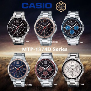 นาฬิกาผู้ชาย Casio ของแท้ MTP-1374D-1A, MTP-1374D-1A2, MTP-1374D-2A, MTP-1374D-2A2,MTP-1374D-5A,MTP-1374D-7A