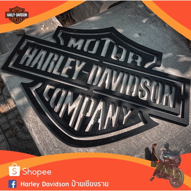 ป้าย-harley-davidson-ฮาเล่ย์เดวิดสัน-มอเตอร์ไซค์สีเริ่มต้นสีขาว-logo-softail-dyna-sportster-spotter-roadking-cnc