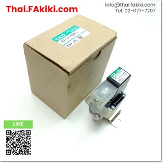 พร้อมส่ง,(A)Unused, EXA-C6-02GSB-3 solenoid valve ,โซลินอยด์วาล์ว สเปค DC24V φ6 ,CKD (66-004-145)