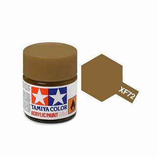 สีทามิย่าสูตรน้ำ Tamiya Acrylic XF72 JGSDF Brown 10ml