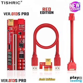 ภาพหน้าปกสินค้า⭐⛏ New Ver.010X PLUS Riser Card PCI-E 16X Gold Edition LED (ไรเซอร์ รุ่นล่าสุด 2021 จัดส่งในไทย รับประกัน1ปี) ซึ่งคุณอาจชอบสินค้านี้