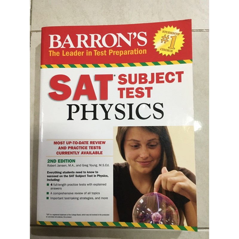 BARRON SAT SUBJECT TEST PHYSICS | Shopee Thailand