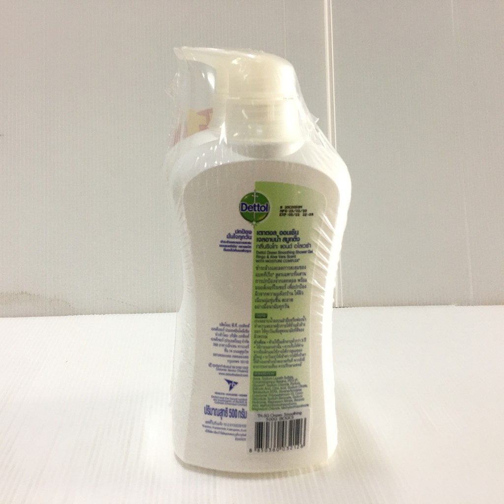 ซื้อ1ฟรี1-dettol-onzen-with-moisture-complex-shower-gel-เดทตอล-เจลอาบน้ำ-มี-4-สูตร-500-กรัม