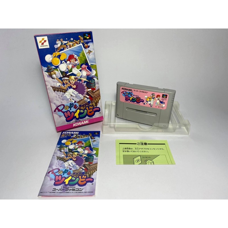 Jeu Super Famicom - POP N TWIN BEE - Version Japonaise NTSC-J - Bon état