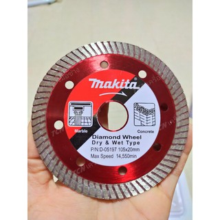 ภาพขนาดย่อของภาพหน้าปกสินค้าMakita ใบตัดกระเบื้อง 4 นิ้ว บาง 1 มิล รุ่น D-05197(สีแดง) จากร้าน 100shop.tcn บน Shopee ภาพที่ 1