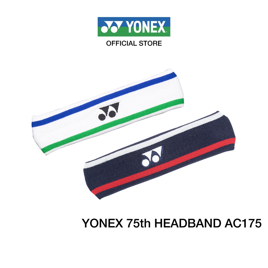 ราคาและรีวิวYONEX 75th HEADBAND AC175 ผ้าคาดศีรษะ สินค้าฉลองครบรอบ 75ปี Yonex