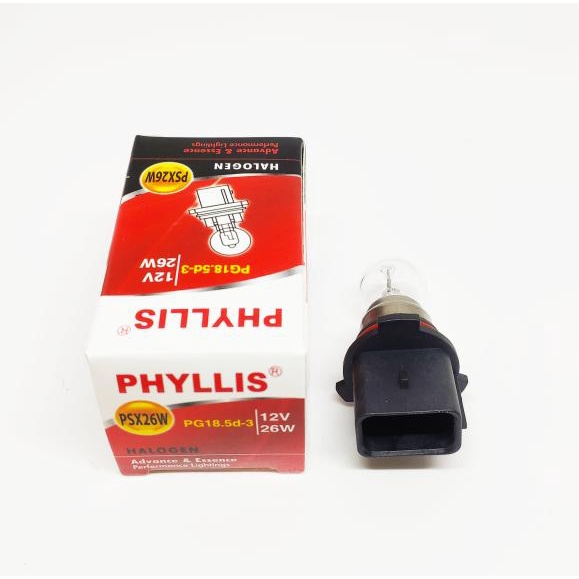 หลอดไฟ-psx26w-12v-26w-phyllis-ไฟหรี่-ตัดหมอก-รถตู้-commuter-1หลอด