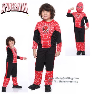 ชุดแฟนซี เด็กผู้ชาย Super Hero Spiderman มาพร้อมกับเสื้อ กางเกง หน้ากาก ชุดสุดเท่ห์ ใส่สบาย ลิขสิทธิ์แท้