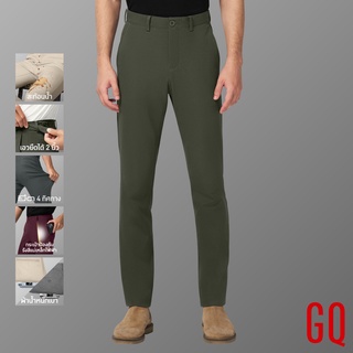 ภาพหน้าปกสินค้าGQ Perfect Stretch Light Chino™ กางเกงชิโน กางเกงดีดี ผ้ายืดเบาสบาย กางเกงขายาวสำหรับผู้ชาย สีเขียวเข้ม (กางเกงชิโน่) ที่เกี่ยวข้อง