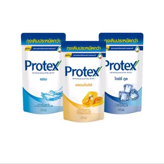 Protex ถุงเติม ขนาด 400 ml. ราคาถุงละ 68 บาท เลือกสูตรด้านใน