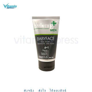 Exp.03/27 SMOOTH E BABYFACE FOR MEN FOAM 4 FL.OZ สำหรับผู้ชาย โฟมล้างหน้า สมูทอี men foam