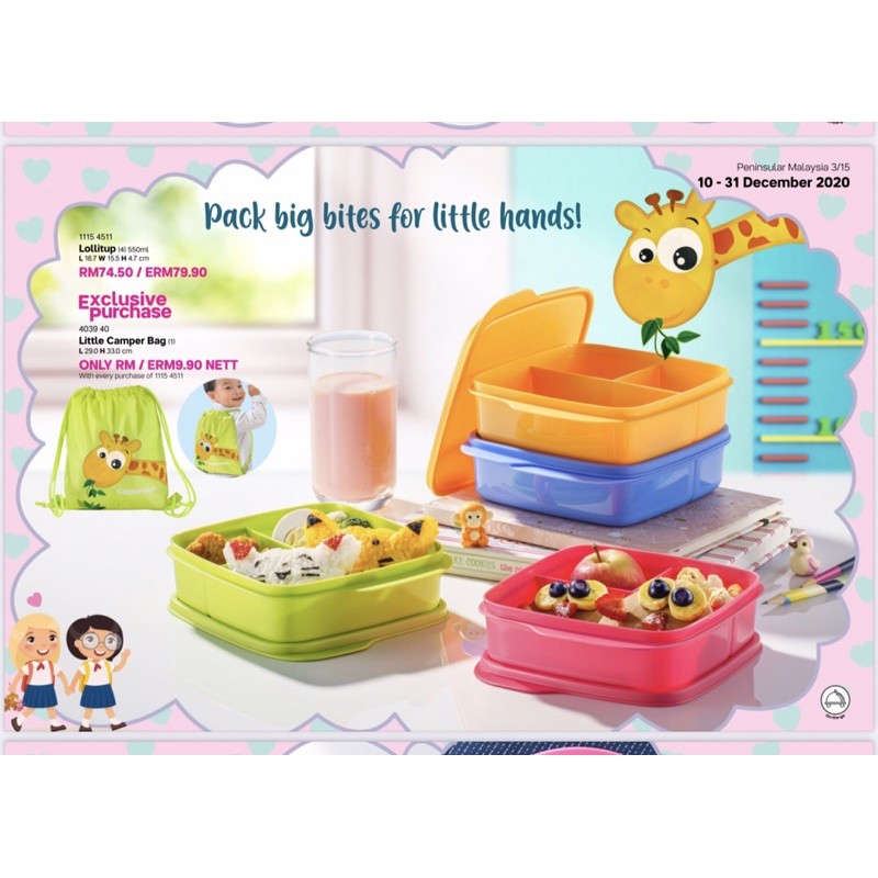 tupperware-เซตเด็กน้อยกล่องข้าว4กล่องพร้อมกระเป๋า1ใบราคา900บาท