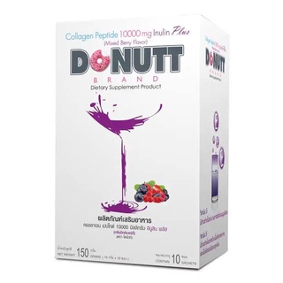 สินค้า Donutt Collagen Mixed Berry 10,000mg.โดนัท คอลลาเจน รสมิกซ์เบอรี่ 10,000mg
