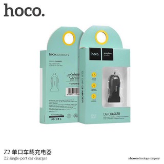 cherry หัวชาร์จในรถ HOCO Car Charger รุ่น Z2 single port car charger