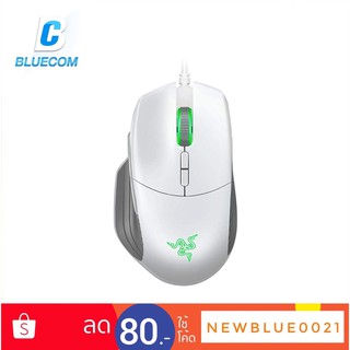 Mouse Razer Basilisk Mercury White Editon Gaming Mouse