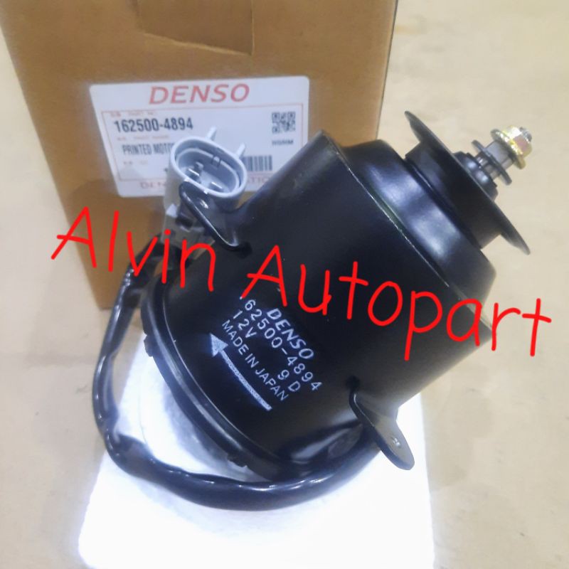 Honda MAESTRO CIVIC FERIO GENIO LANCER BALENO DENSO JAPAN RADIATOR FAN ...