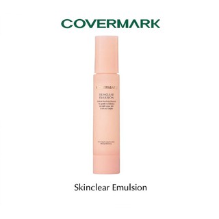 ❤️ไม่แท้คืนเงิน❤️ Covermark Skin Clear Emulsion ปริมาณสุทธิ 50 ml.