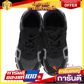 รองเท้านิรภัยพื้นยาง DEXZON LJ1760 เบอร์ 43 สีดำ อุปกรณ์นิรภัยส่วนบุคคล SAFETY SHOES WITH RUBBER SOLES DEXZON LJ1760 NO.