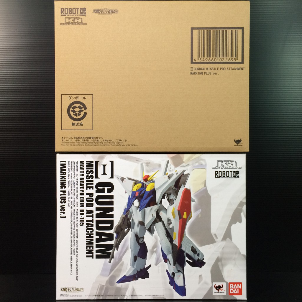 Robot Spirits (Ka Signature) (Side MS) RX105 Ξ(Xi) Gundam (Missile Pod