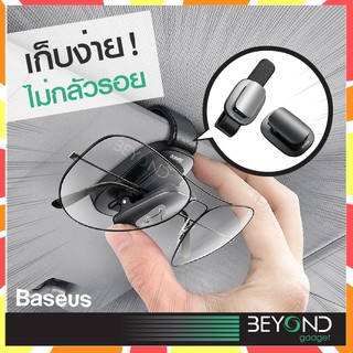 ที่เก็บแว่นตาในรถ Baseus Platinum Eyewear Clip คลิปหนีบแว่นตาในรถ แว่นตากันแดด แว่นกันแดด