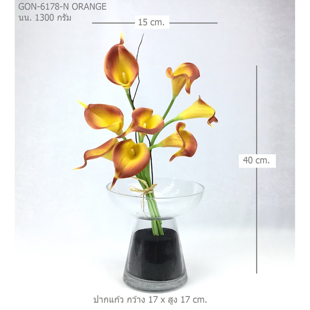 orientalfineart-ดอกคาล่าลิลลี่ในแจกันแก้ว-แจกันดอกไม้ประดิษฐ์ตกแต่งบ้าน-ดอกไม้เกรดพรีเมี่ยม