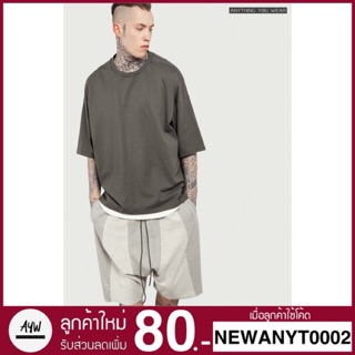 🔥New Arrival🔥 เสื้อยืดแฟชั่นโอเวอร์ไซส์ รุ่น Oversize Pure Dark Grey Color