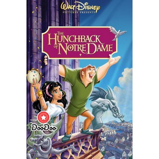 หนัง DVD The Hunchback of Notre Dame (1996) คนค่อมแห่งนอเทรอดาม