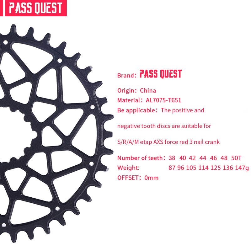 pass-quest-gxp-จานหน้าจักรยาน-กว้าง-แคบ-0-มม-3-มม-ออฟเซต-38-48t-สําหรับรถจักรยาน-sram-etap-axs-force-red