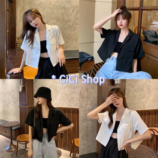 Cicishop(พร้อมส่ง)เสื้อครอปเชิ้ตคอปก แขนสั้น ดีเทลแต่งกนะเป๋าหน้า สุดฮิต(2112)