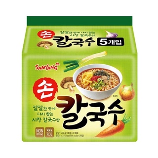 สินค้า {{Sale}} พร้อมส่ง ซัมยัง คัลกุกซู ชิคเก้น Samyang KALGUKSU Instant Noodle Soup 1แพ็ค 5ซองๆล่ะ 100 กรัม