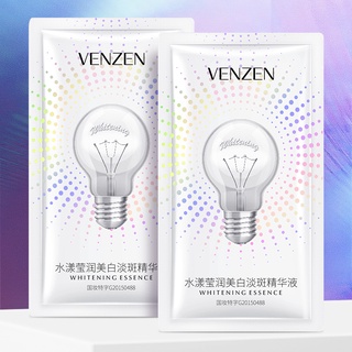 [ราคาพิเศษ] Fanzhen Brightening Skin Essence Brightening Skin Tone เอสเซ้นบํารุงผิว ให้ความชุ่มชื้น เพิ่มความหมองคล้ํา เอสเซ้นส์ ของแท้ เม็ดเหลว ข้ามพรมแดน อีคอมเมิร์ซ