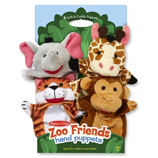 หุ่นมือเด็ก รุ่นสวนสัตว์ 4 ตัว ผ้านิ่มมาก Melissa &amp; Doug Zoo Friends Hand Puppet