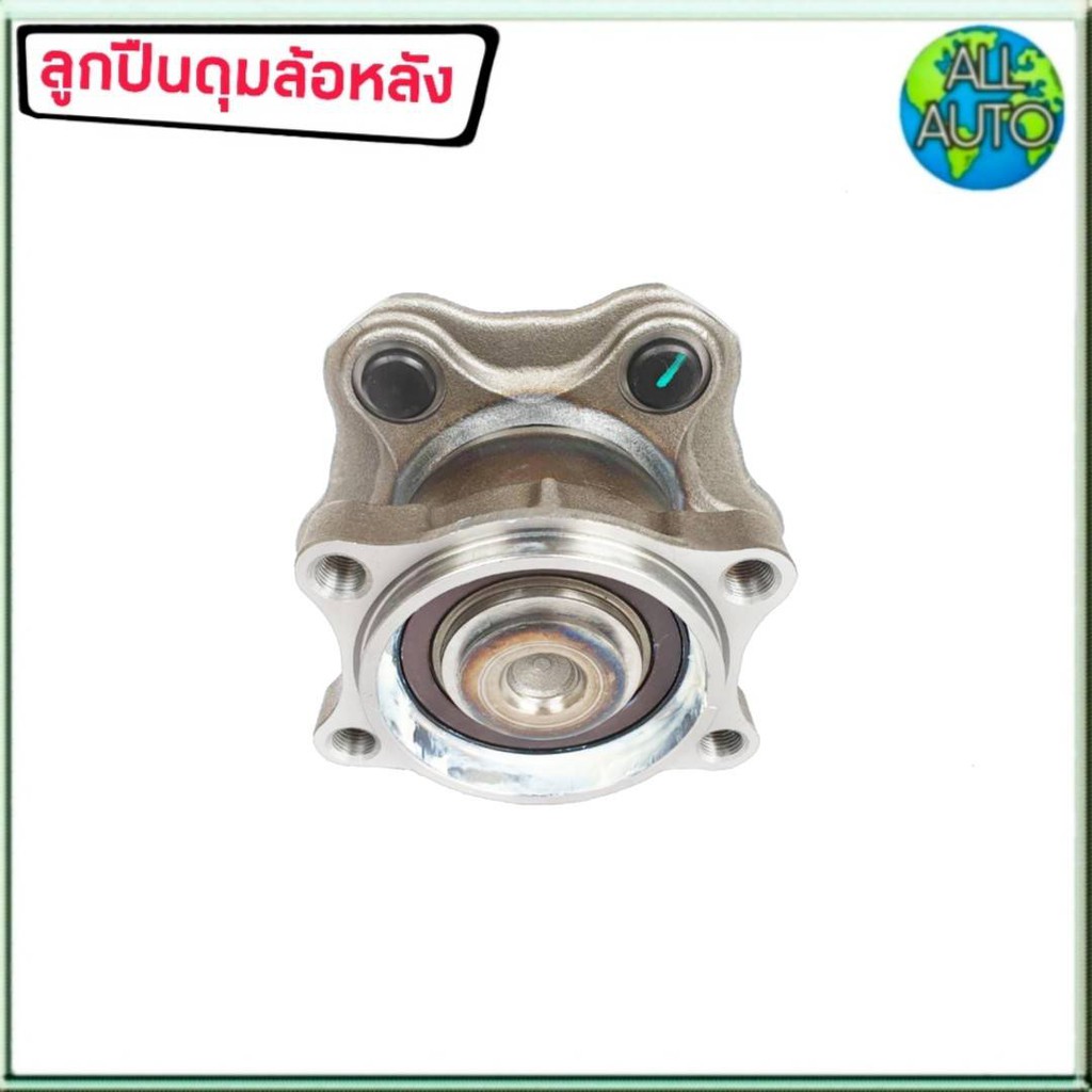 ลูกปืนล้อหลัง-ทั้งดุม-nissan-teana-เทียน่า-j31-ปี2003-08-มีabs-ยี่ห้อ-gsp-9400011-จำนวน-1ลูก