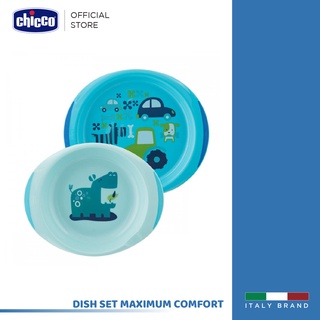 [ใช้โค้ดคู่ลดเพิ่ม] Chicco Baby Dish Set Maximum Comfort ชามข้าว สำหรับเด็ก มาพร้อมฐานกันลื่น สามารถนำเข้าไมโครเวฟได้
