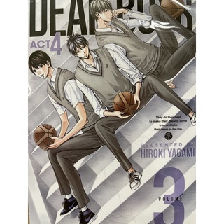 DEAR BOY ACT4 เล่ม 1-3 สินค้าพร้อมส่ง