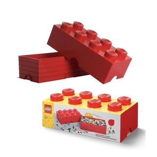 กล่องใส่ของอเนกประสงค์ LEGO Brick 8 สีแดง