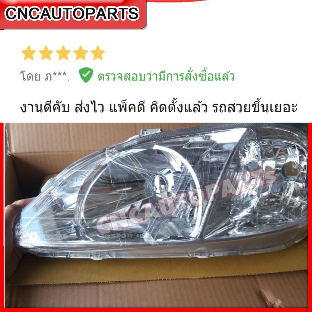 tyc-ไฟหน้า-honda-civic-ek-ตาโต-ปี-1999-2000-ข้างซ้าย-ข้างขวา