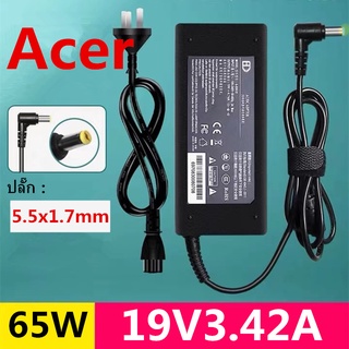 สายชาร์จโน๊ตบุ๊ค Adapter Acer 19V/3.42A หัวขนาด 5.5*1.7mm Notebook อะแดปเตอร์